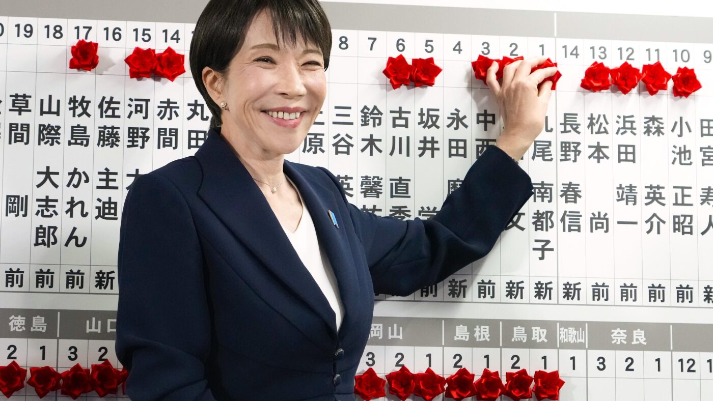 Japan's Takaichi Sets Sights on Conservative Vision Following Historic Election Win